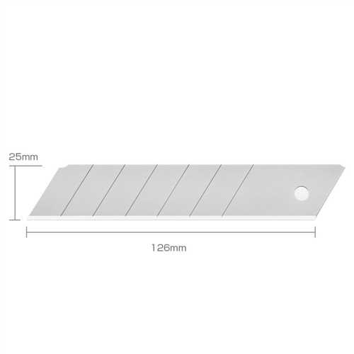 [64583] Arstech ARS100502 Maket Bıçağı Yedeği 25 mm 10'lu Paket (7000)